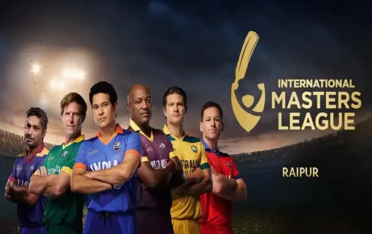 IML T20 2025 Raipur Match