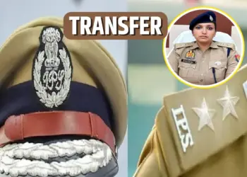 IPS Transfer Lucknow Police Commissionerate Raveena Tyagi Responsibility