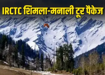 IRCTC Shimla-Manali Tour Package 2025