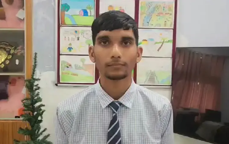 ISRO Training