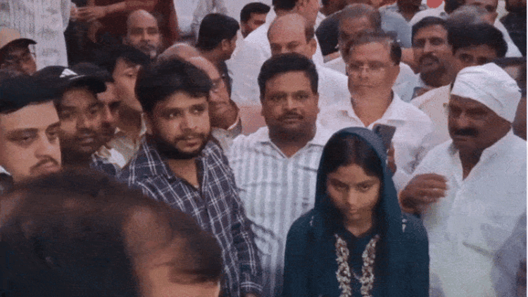 UP Dowry Protest Case
