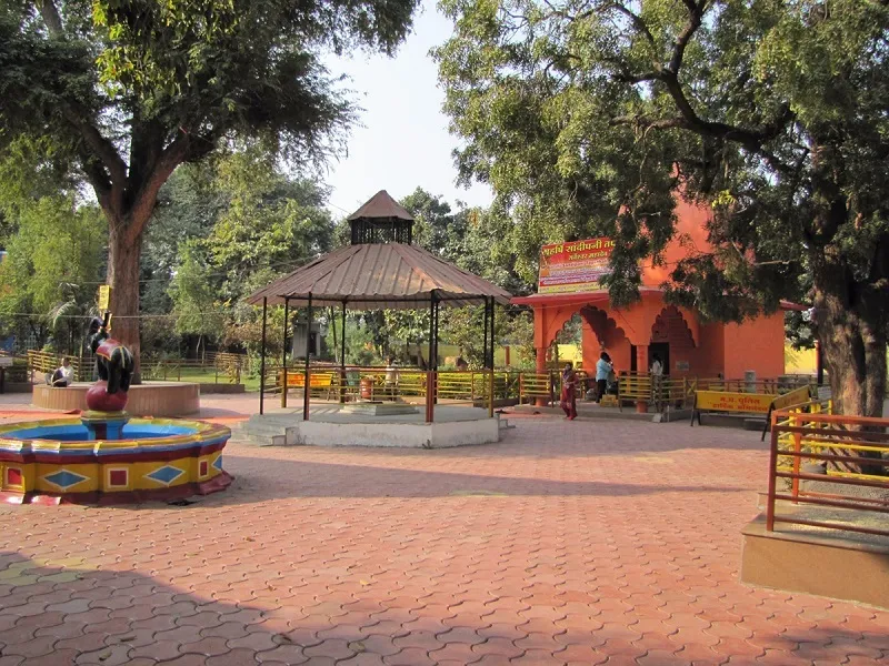 Ujjain Sandipani Ashram