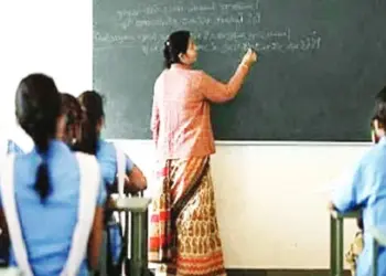 MP Atishesh Teacher News