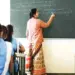 MP Atishesh Teacher News