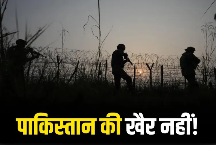 India-Pakistan Ceasefire Violation