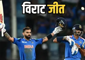 Ind Vs Pak Champions Trophy