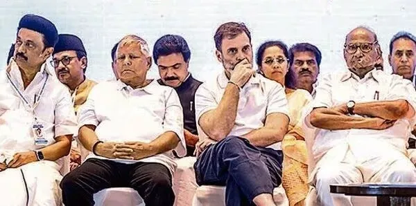 India Alliance meeting