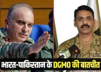 India Pakistan DGMO talks war ceasefire violation