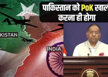India Pakistan War Foreign Ministry warning POK