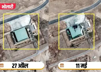 India Pakistan War Satellite Photo pak Damage