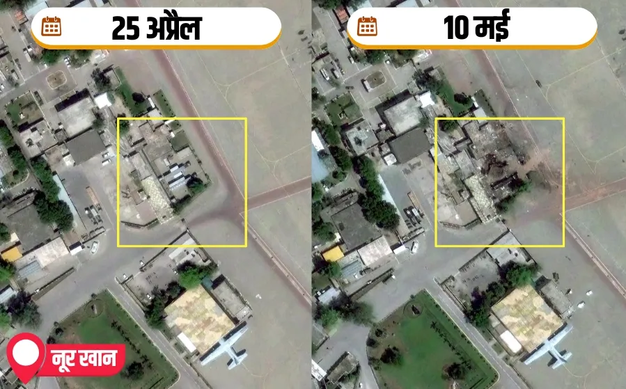 India Pakistan War Satellite Photo pak