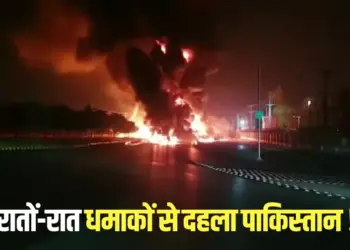India Pakistan War ballistic missile attack Islamabad Lahore Rawalpindi Punjab