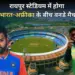 India-South Africa ODI