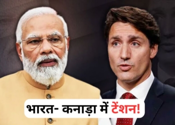 India Canada Tensions