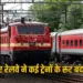 Indian Railways agra fort intercity Express resheduled from kanpur instead lucknow zxc