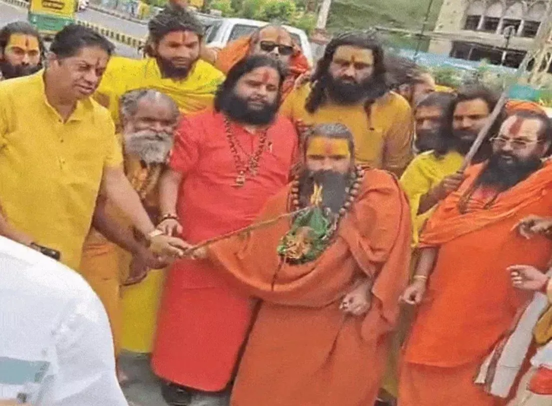 Indore