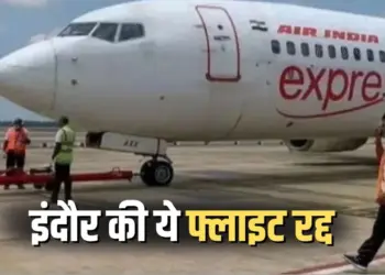 Indore Delhi Air India Flight Status