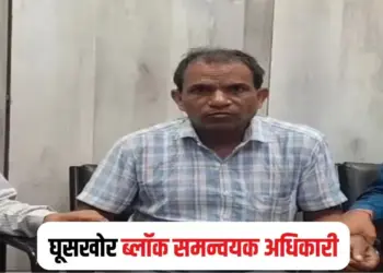 Indore Depalpur News
