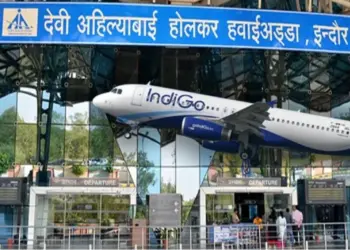 Indore Devi Ahilyabai Holkar Airport Schedule