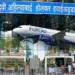 Indore Devi Ahilyabai Holkar Airport Schedule