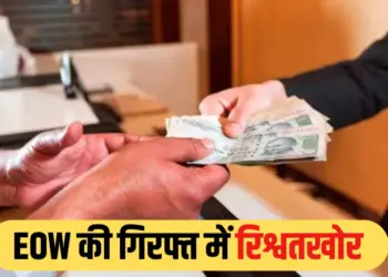 सांकेतिक फोटो।