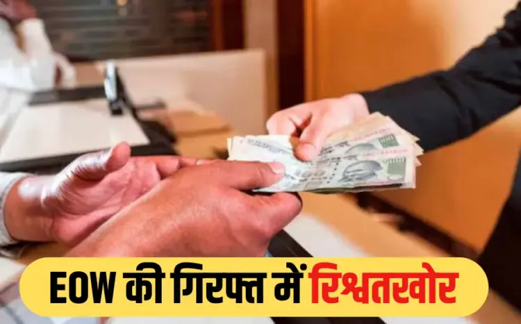 सांकेतिक फोटो।