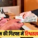 सांकेतिक फोटो।