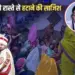 Indore Husband Wife Missing Case Update