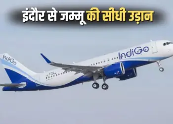 Indore Jammu Flight