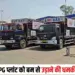 Indore News