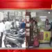 Indore-PNB-Bomb-Thread-News