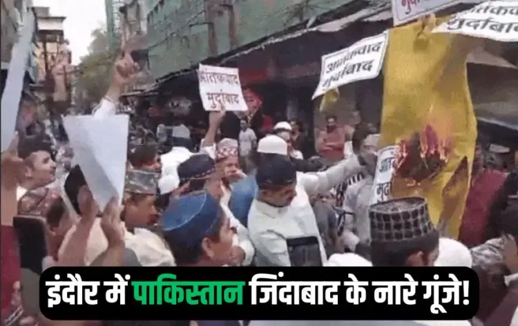 Indore Pakistan Ke Nare (1)