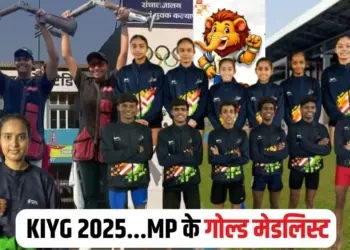 Khelo India Youth Games 2025 MP