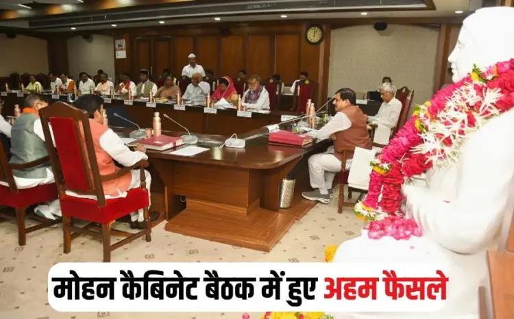 MP Cabinet Meeting 2025 Decision