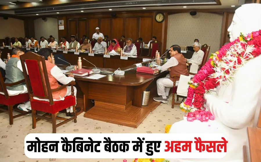 MP Cabinet Meeting 2025 Decision