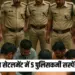 Indore Policemen Suspend