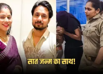 Indore Raja Raghuwanshi Murder Case