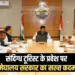 Indore Raja Sonam Raghuvanshi Case Meghalaya Tourism Rules 2025 Update
