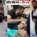 Indore Shooting Coach Rape Case