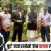 Indore Startup 'Vachak' Launched