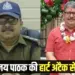 Indore TI Sanjay Pathak Heart Attack holi duty