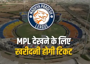 MPL 2025 Ticket Price