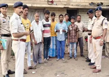 CG Police Action