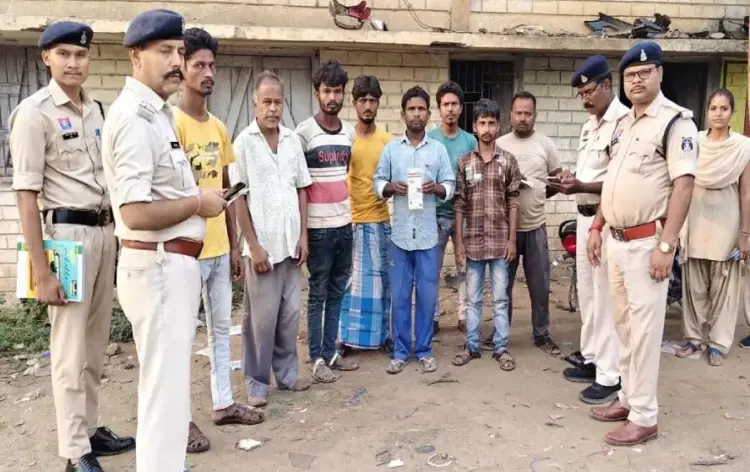 CG Police Action