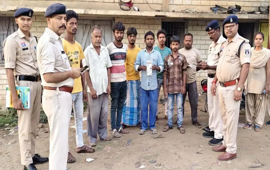 CG Police Action