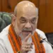 Amit Shah Pakistan Visa Cancellation Decision