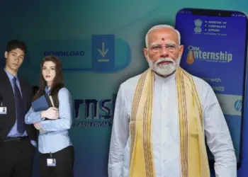 PM Internship Scheme Mobile App Launch