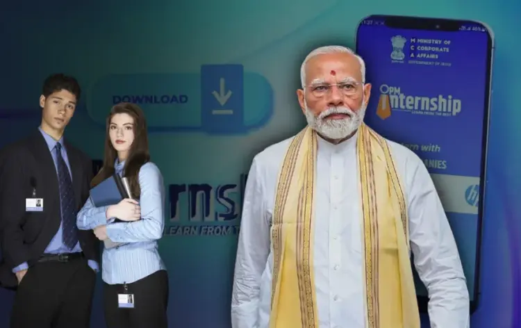 PM Internship Scheme Mobile App Launch