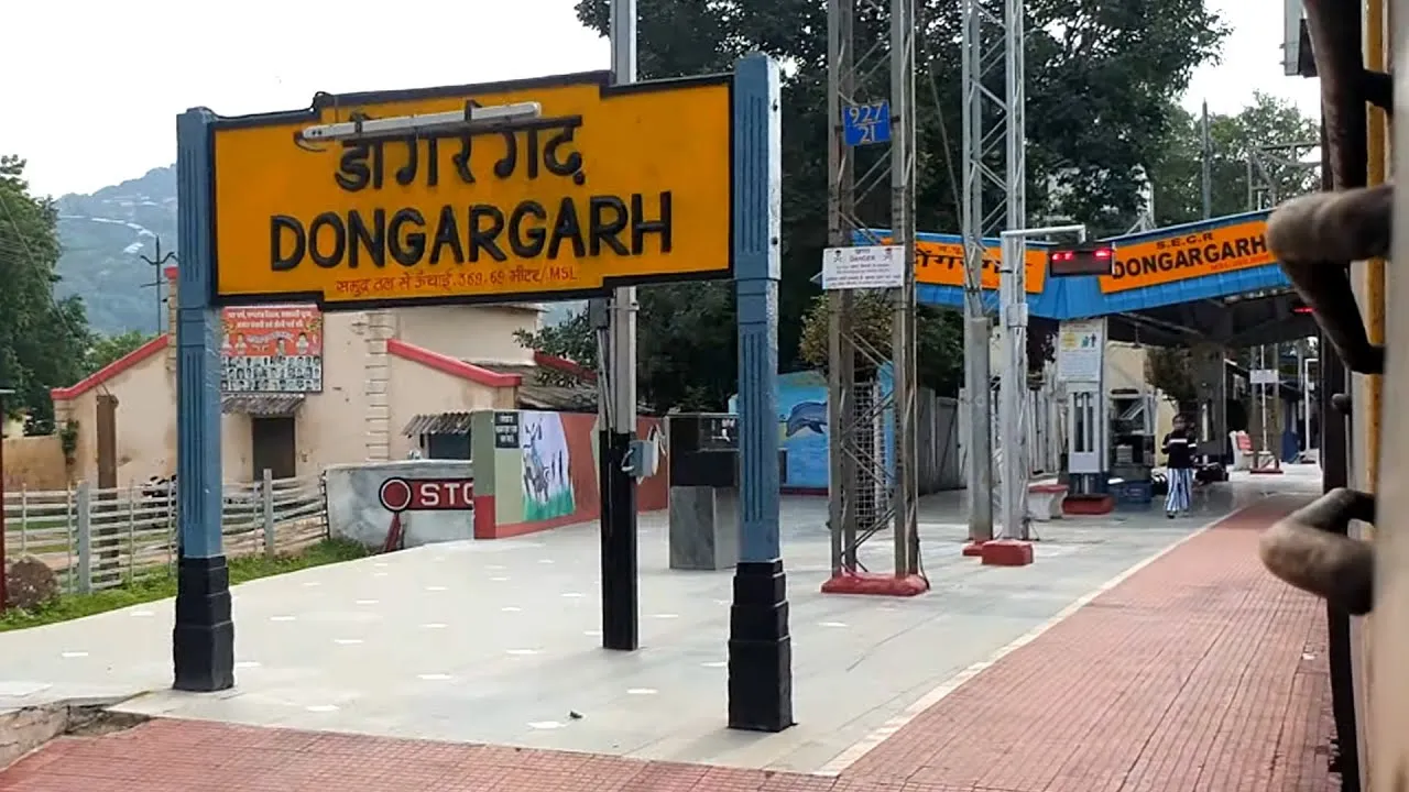  Dongargarh Itwari Special Train