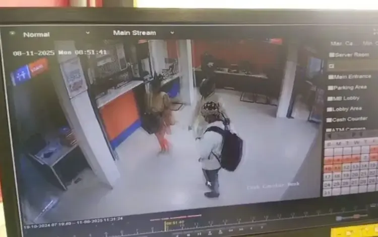 Jabalpur Bank Loot